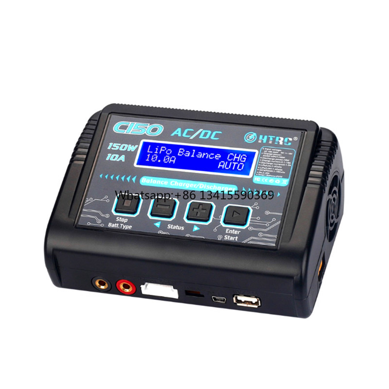 HTRC C150 150W 10A Smart Charg - Drone Racing Charger avis et prix