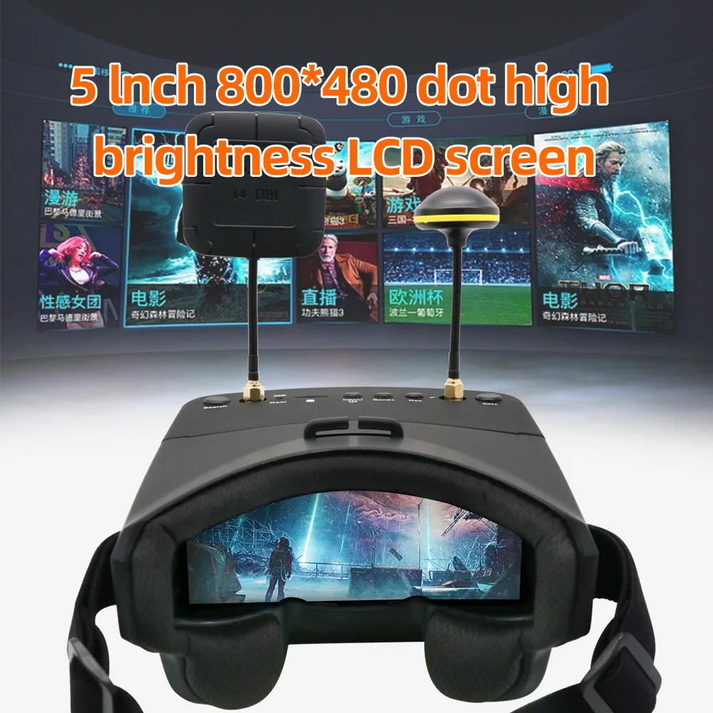 EV800D 5.8G 40CH 5 Inch 800*48 - Drone Racing Goggles avis et prix