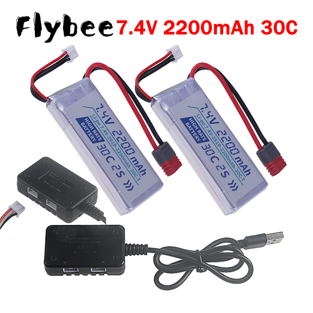 T PLUG HIGH RATE 30C 2200mah 7 - Drone Racing Battery avis et prix