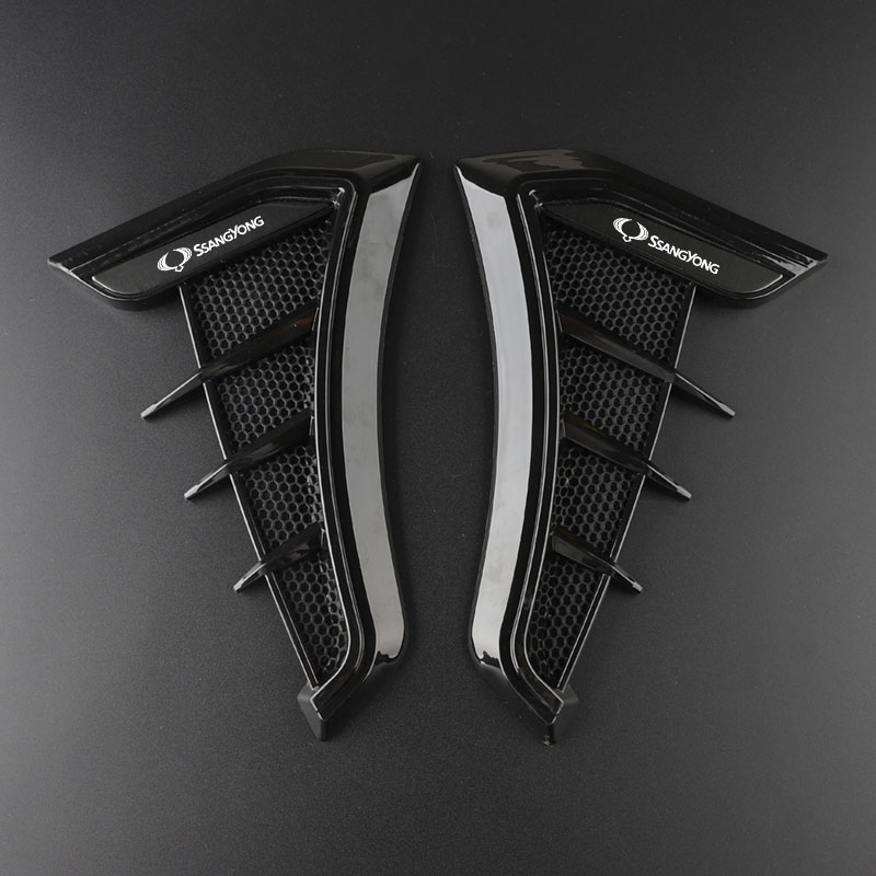Carbon Black Car Fender Side V - Drone Racing Gate avis et prix